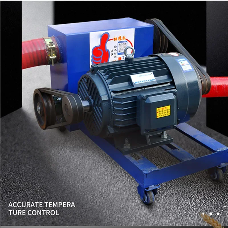 Grain Suction Machine Large Double-tube Mid-drive Suction Hose Suction Machine Household Corn Wheat Grain Machine