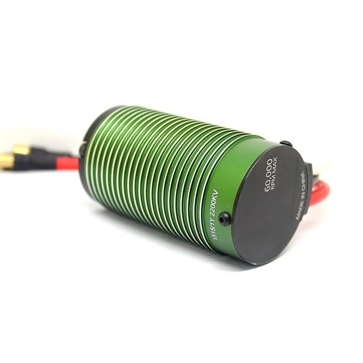 Four-pole Brushless Motor 1515 2200KV 1/8 Violent Big Foot Off-road Short Universal, Suitable for Castle