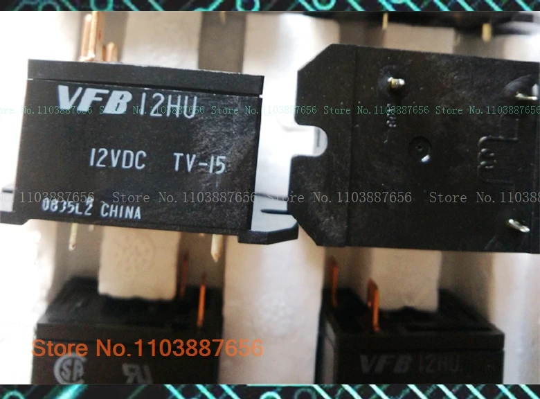 Vfb-12Hu-12Vdc 20A …