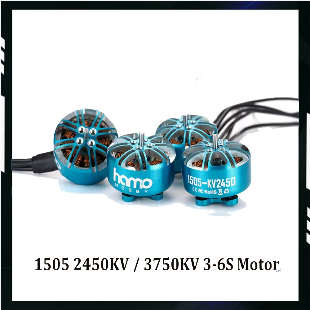 Hamo HOBBY 1505 2450KV/3750KV มอเตอร์แบบไม่มีแปรง 3 ~ 6S Lipo สําหรับ 2.5 ~ 4 นิ้วใบพัด FPV Race Drone