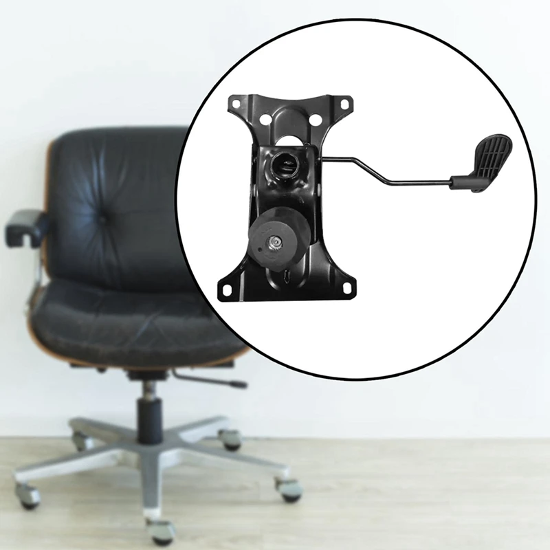 Office Chair Tilt Control Mechanism Office Swivel Chair Chassis For Mesh Chair Desk Chair Computer Chair Parts