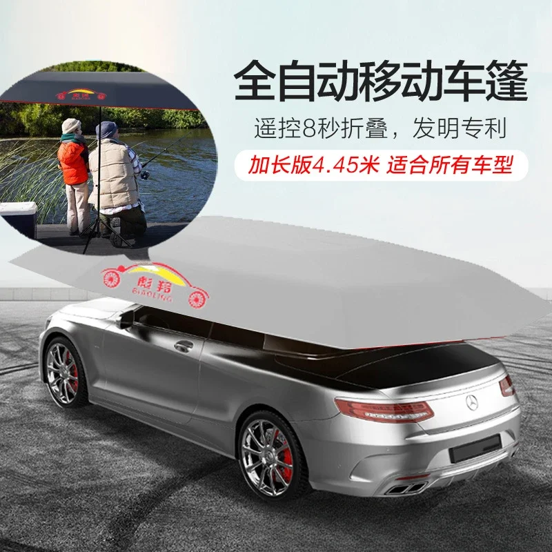 4 meters automatic hood parasol, car cover, sun protection umbrella, intelligent remote control dust-proof car cover