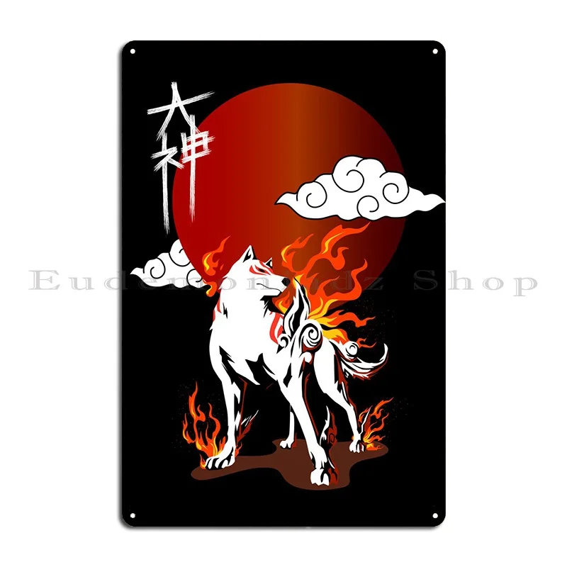 Amaterasu Okami Metal Plaque Poster Garage Classic Wall Plaque Print Wall Cave Tin Sign Poster