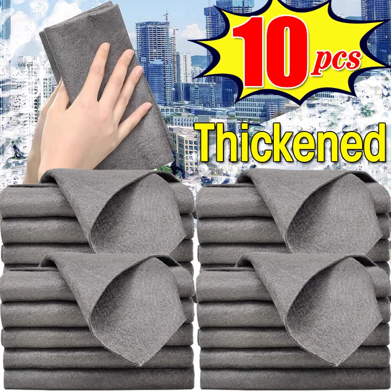 10/1Pcs Thickened Magic Cloths Microfiber Washing Rags Car Window Mirror Glass Wipe Towels Reusable Household Cleaning Tools