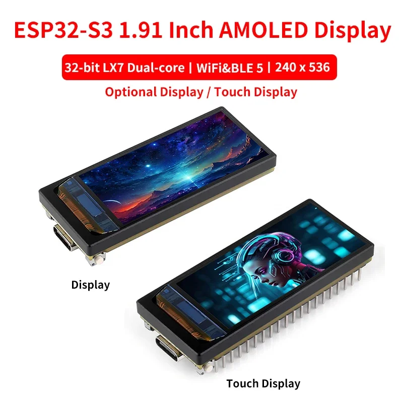 191インチamoledタッチディスプレイ、sdカードスロット、6軸センサー搭載のesp32-s3開発ボード、arduinoと互換性あり