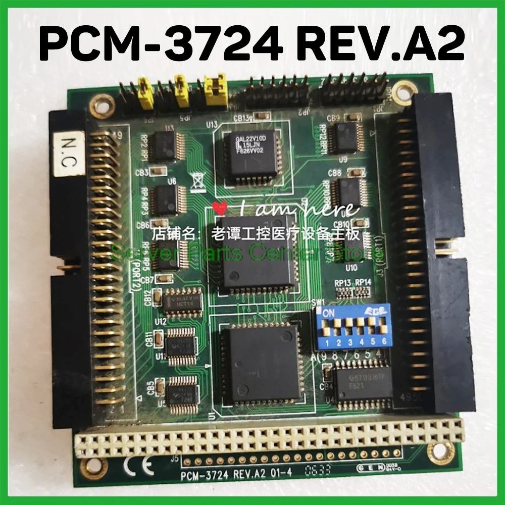 Industrial Control Medical Motherboard For Advantech PCM-3724 REV.A2 01-4