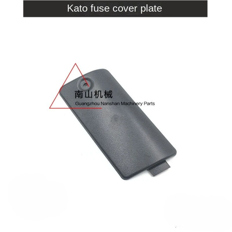 For Kato hd512 hd515 hd820 hd1023 hd1430-1-2 fuse cover interior trim panel excavator accessories