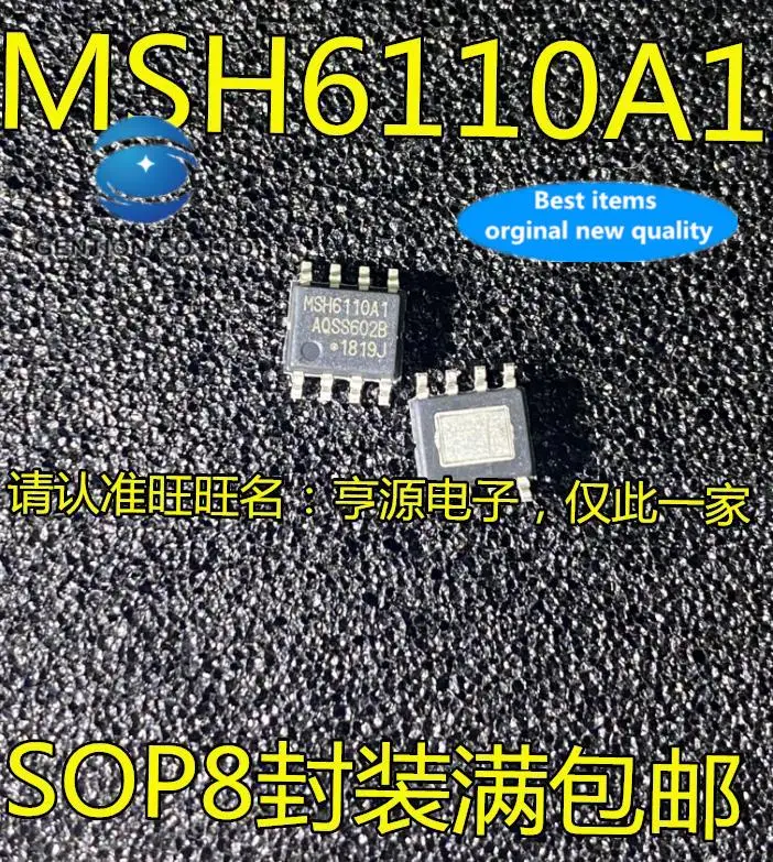 10 Buah 100% Asli Baru Dalam Stok MSH6110A1 MSH6110 SOP-8 Kaki Patch LCD Power Chip