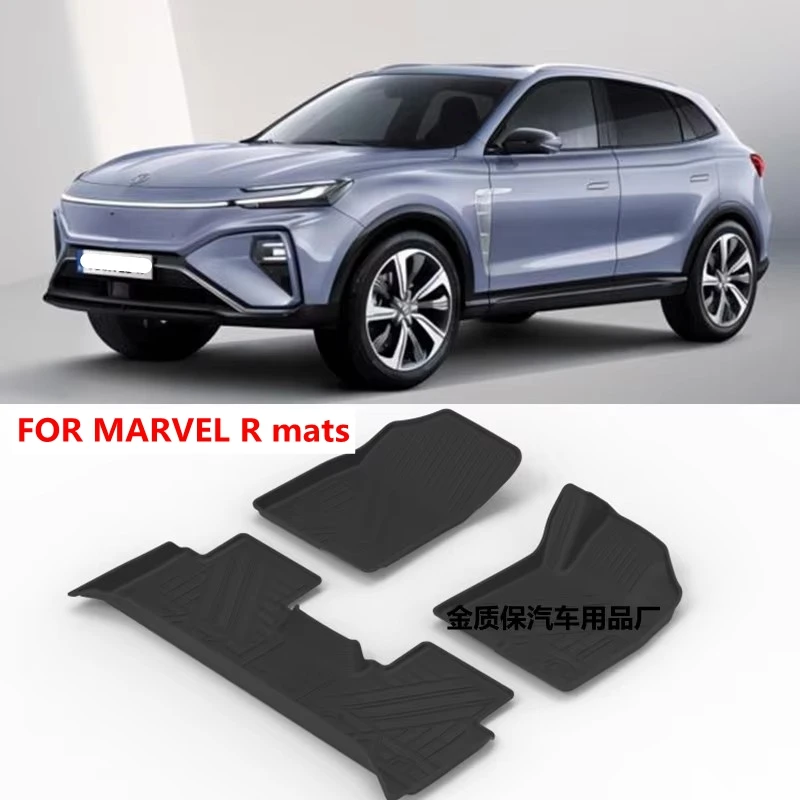 Use for MG Marvel R Car Carpet MG Marvel R AllWeather Floor Mat Marvel R Full Set Trim to Marvel R Waterproof Floor Mats