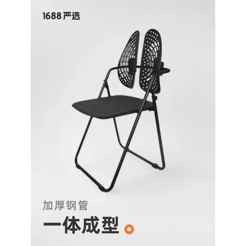 PH-55D Ergonomic Computer Office Chair Outdoor Game Waist Support Mahjong Double Back Folding Chair