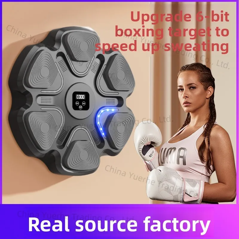 

boxingmachine trainer Internet celebrity reaction wall target boxing target household children beat rhythm target adult training
