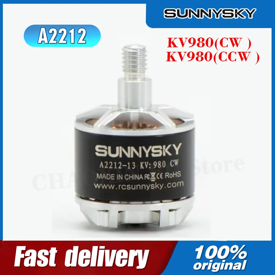 

SUNNYSKY A2212 II 980KV CW CCW / 2450KV Brushless Motor for MultiCopter KK Multi-Copter Quad