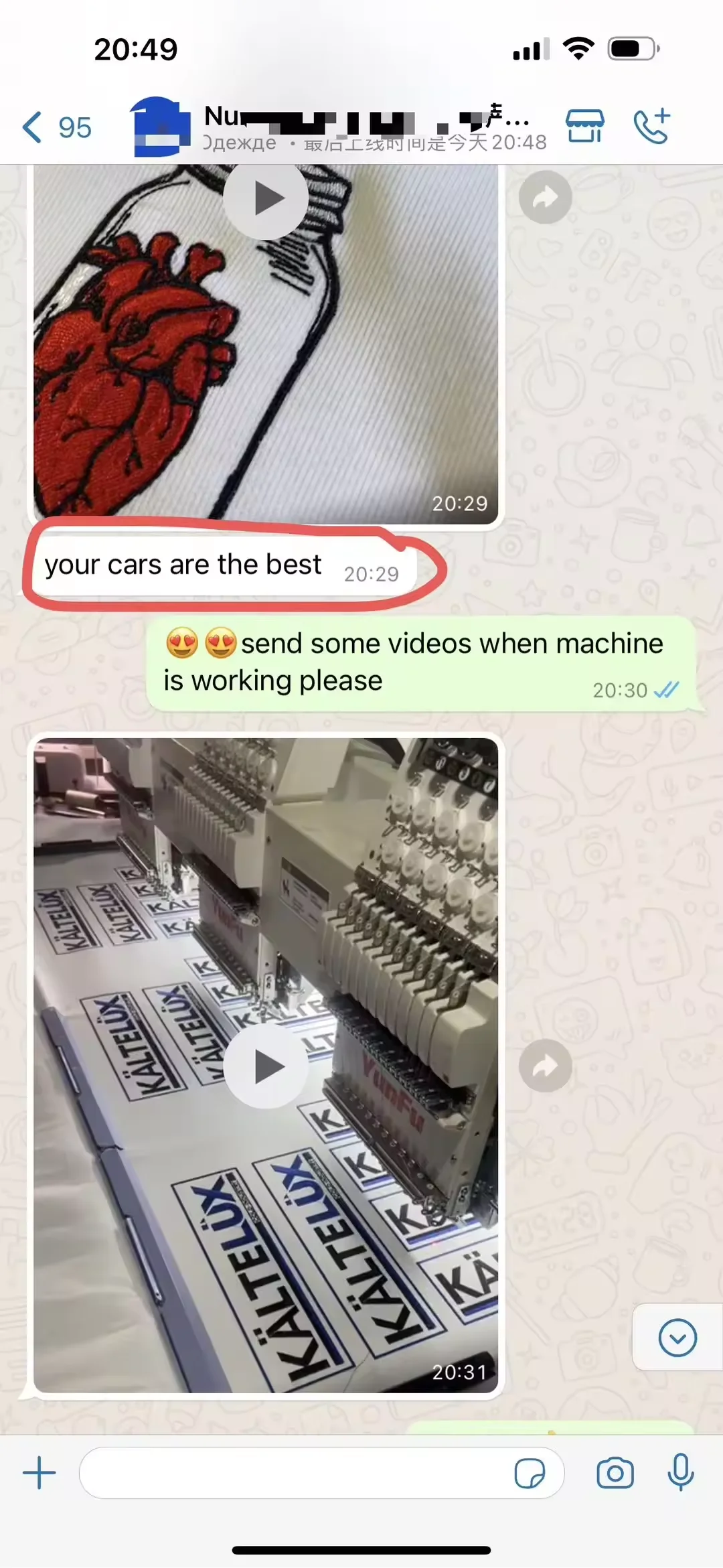 Active Discount Commercial Multi-Function Embroidery Machine 1200 Rpm Single Head for Retail Industries