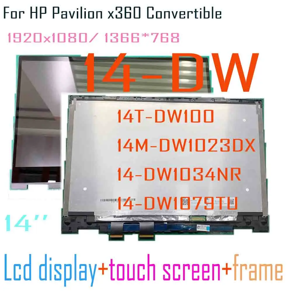 AAA+14.0'' For HP Pavilion X360 14m-dw 14T-DW Series 14-dw 14-dw1000nf  LCD Display Touch Screen Digitizer Assembly with Frame