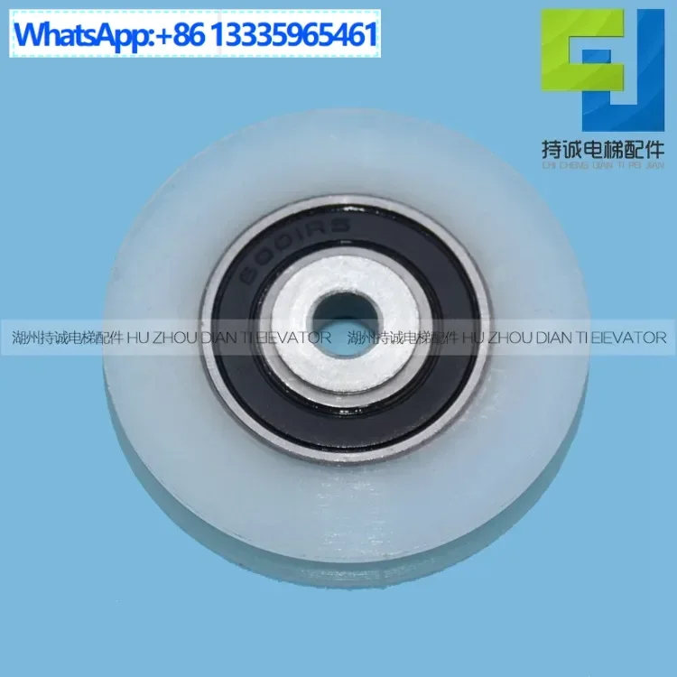 

10Pcs universal elevator 962088 floor door wire rope wheel V30 300P hall door rope wheel 45 * 8 * 6001 * M6