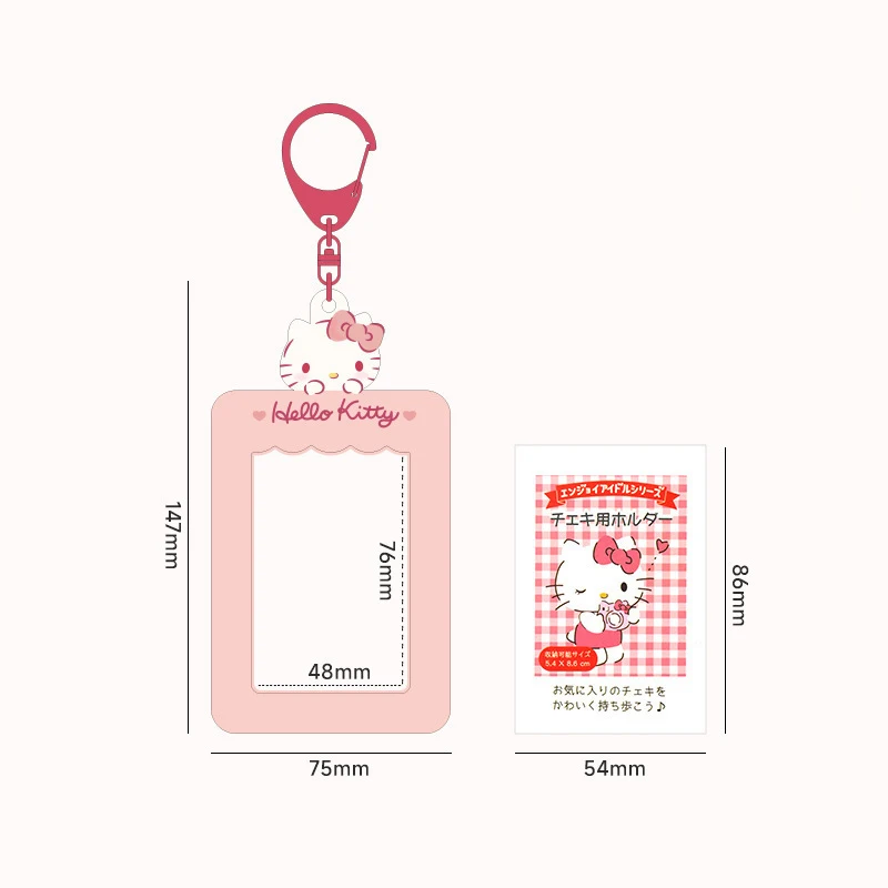 Sanrio กระเป๋าเก็บบัตรภาพถ่ายสาวอะนิเมะ, กระเป๋าใส่บัตรกระเป๋าเก็บบัตรรูปการ์ตูนน่ารักมีพวงกุญแจ