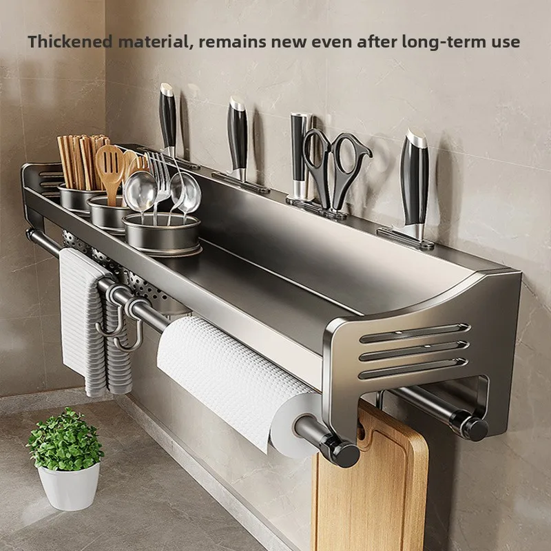 

Stainless Steel Kitchen Wall Mounted Storage Rack Knife Holder Spice Organizer Multi-Function Home Use No Drilling Required