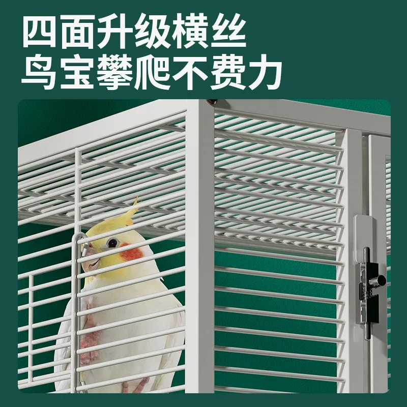 Weibi Hengsi Vertical Palace Grid Bird Cage Luxury Parrot Cage Household Double Layer Three Layer Breeding Xuanfeng King Villa
