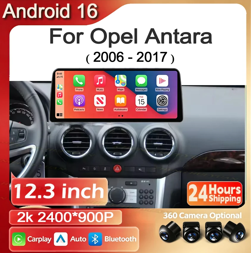For Opel Antara 2006 -2017 CarPlay Auto Android 16 GPS Car Radio Stereo Navigation Multimedia Player Wireless Audio Unit WIFI BT
