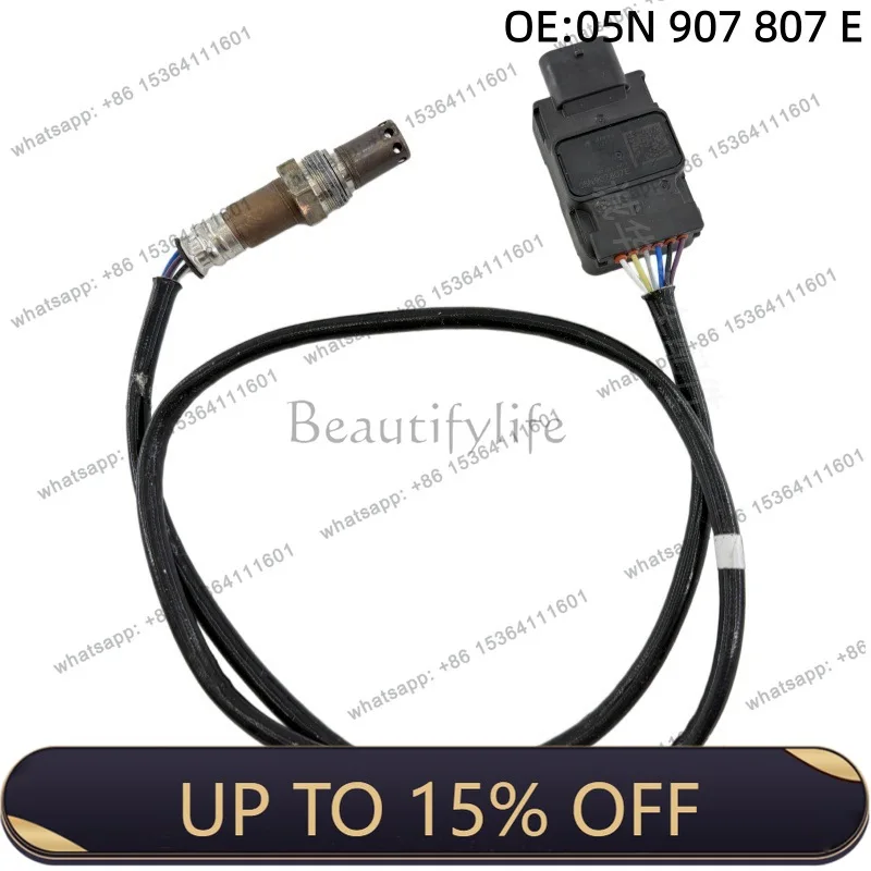 PJ 05N907807E Nitrogen Oxygen Sensor for 05N 907 807 E