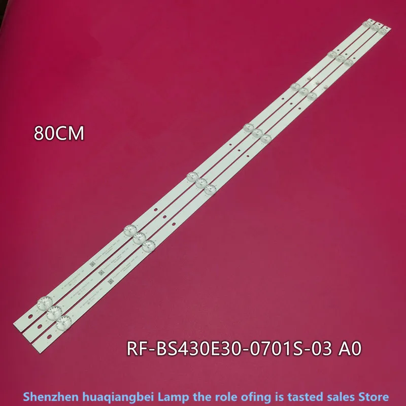 LED Backlight strip for Hyindai LED32-ES5004 Skyworth 32inch LCD TV RF-BS320E30-0501S-28 A1 32F1000 V320DJ8-Q01 55.2CM 5LED 6V