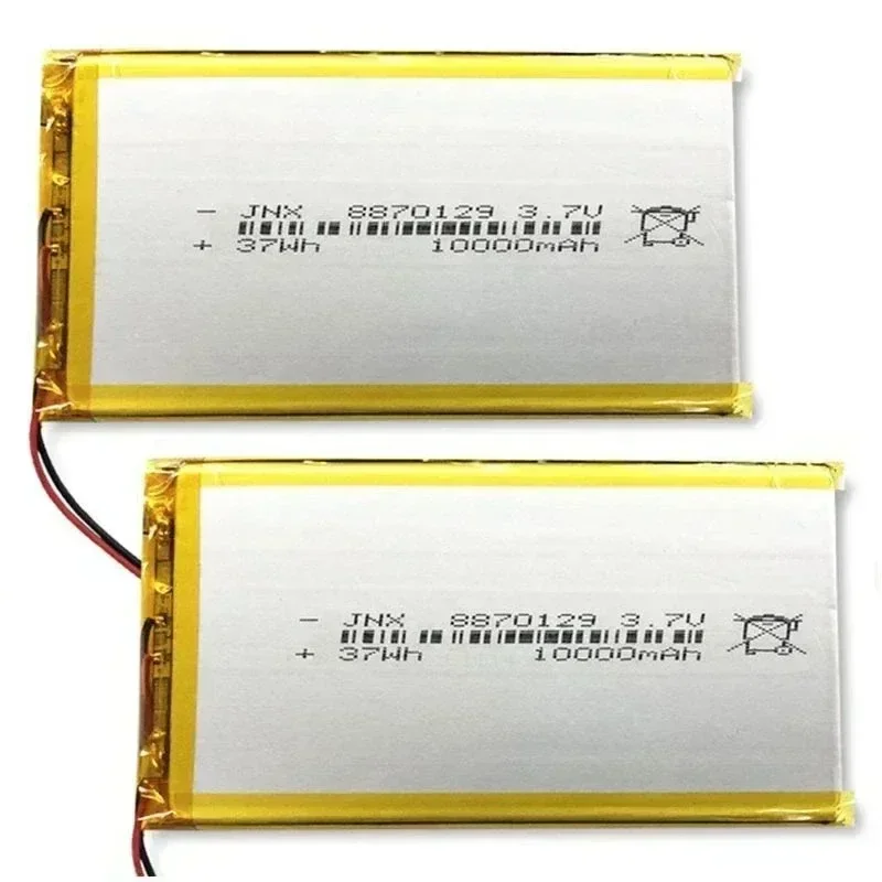 8870129 10000mAh 3.7V Rechargeable Lithium Polymer Replacement Battery Lipo Li-Po for Power Bank Tablet MP4 GPS Camping Light