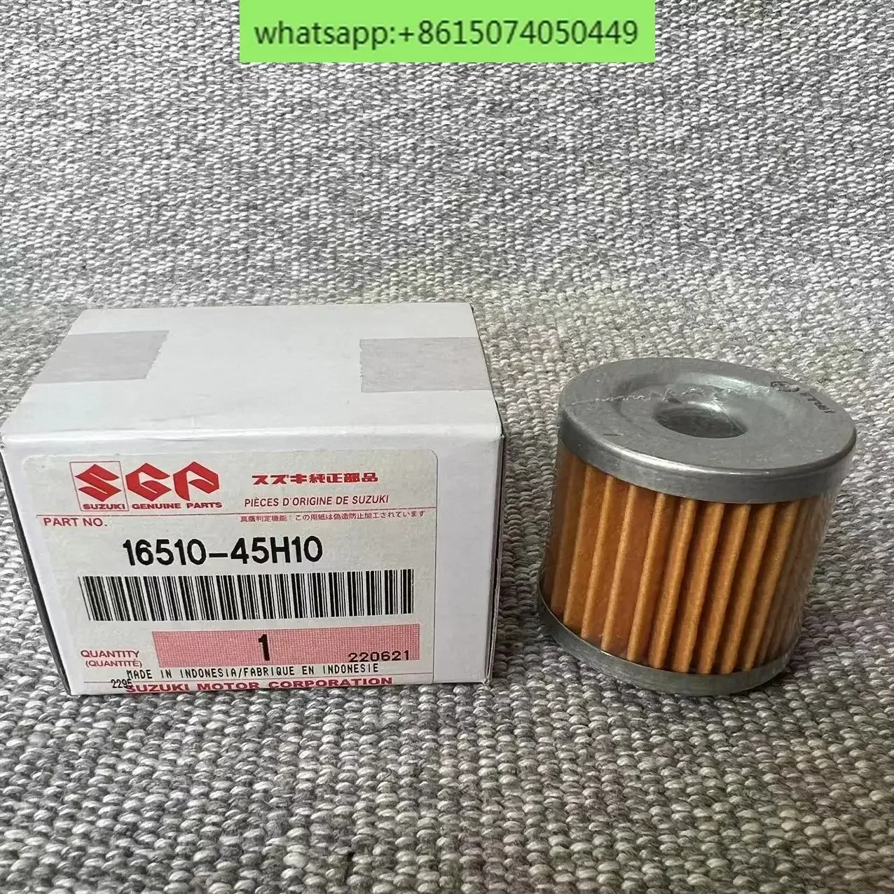 outboard engine oil filter element, originally imported genuine 140 oil grid 6 four-stroke Suzuki outboard engine accessories