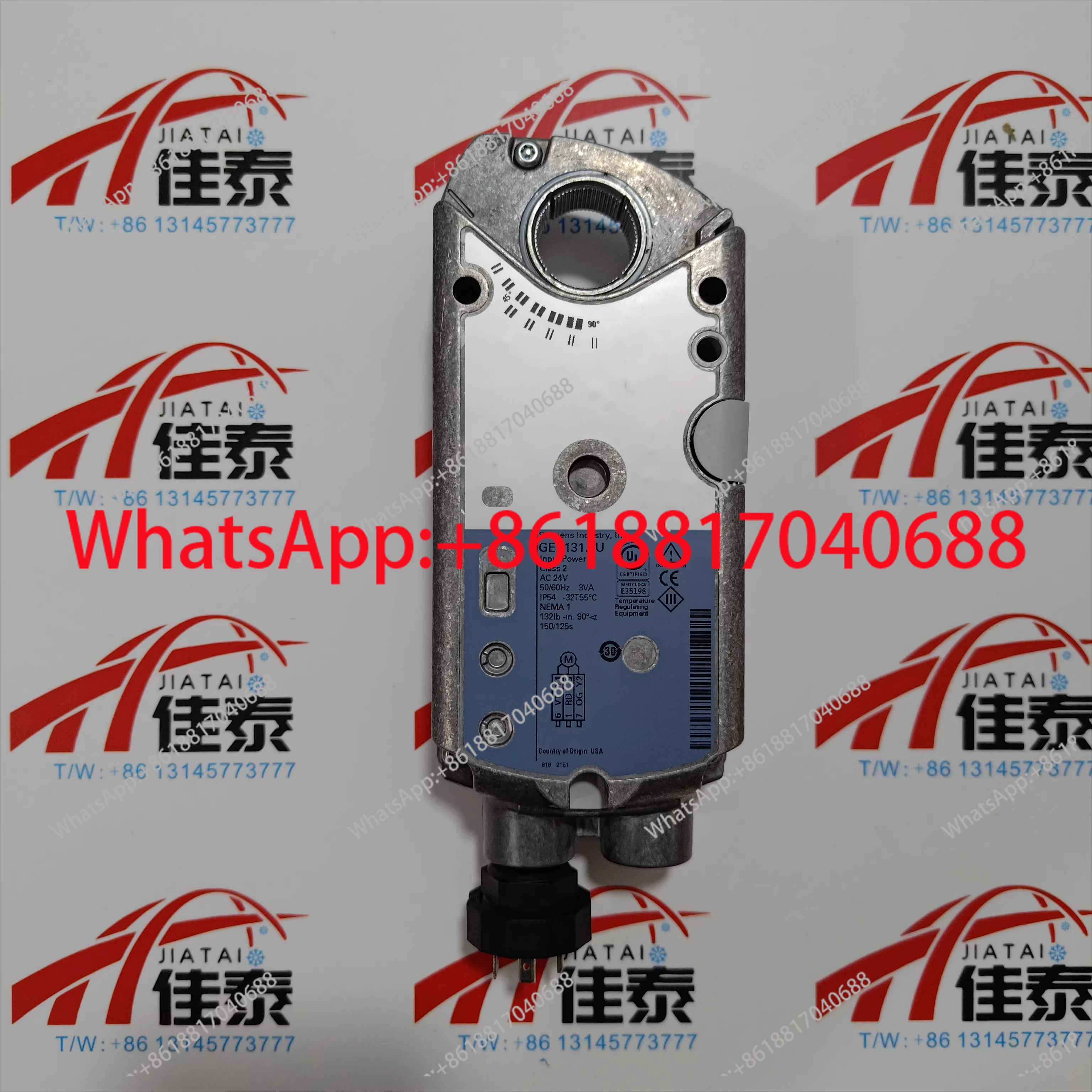 

025W38177-001 АКТУАТОР УРОВНЕЗАЩИПНОГО КЛАПАНА GEB131.1