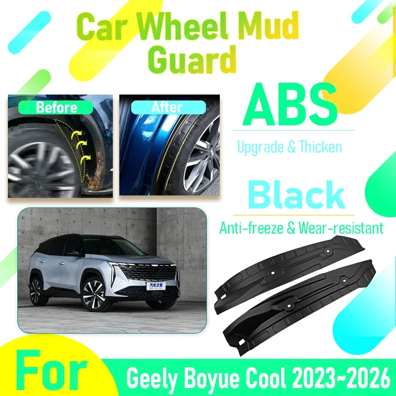 

Car Mudguard For Geely Boyue Cool G426 2023 2024 2025 2026 Rear Left Right Wheel Mud Guard Fender Flare Mudflap Auto Accessories