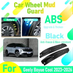 Car Mudguard For Geely Boyue Cool G426 2023 2024 2025 2026 Rear Left Right Wheel Mud Guard Fender Flare Mudflap Auto Accessories