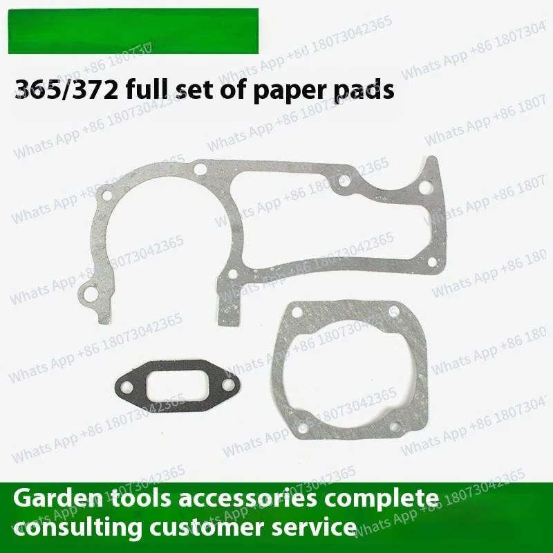 

365/372 пила цилиндра бумажная прокладка коробка прокладка глушителя детали лесозаготовительной пилы T-T