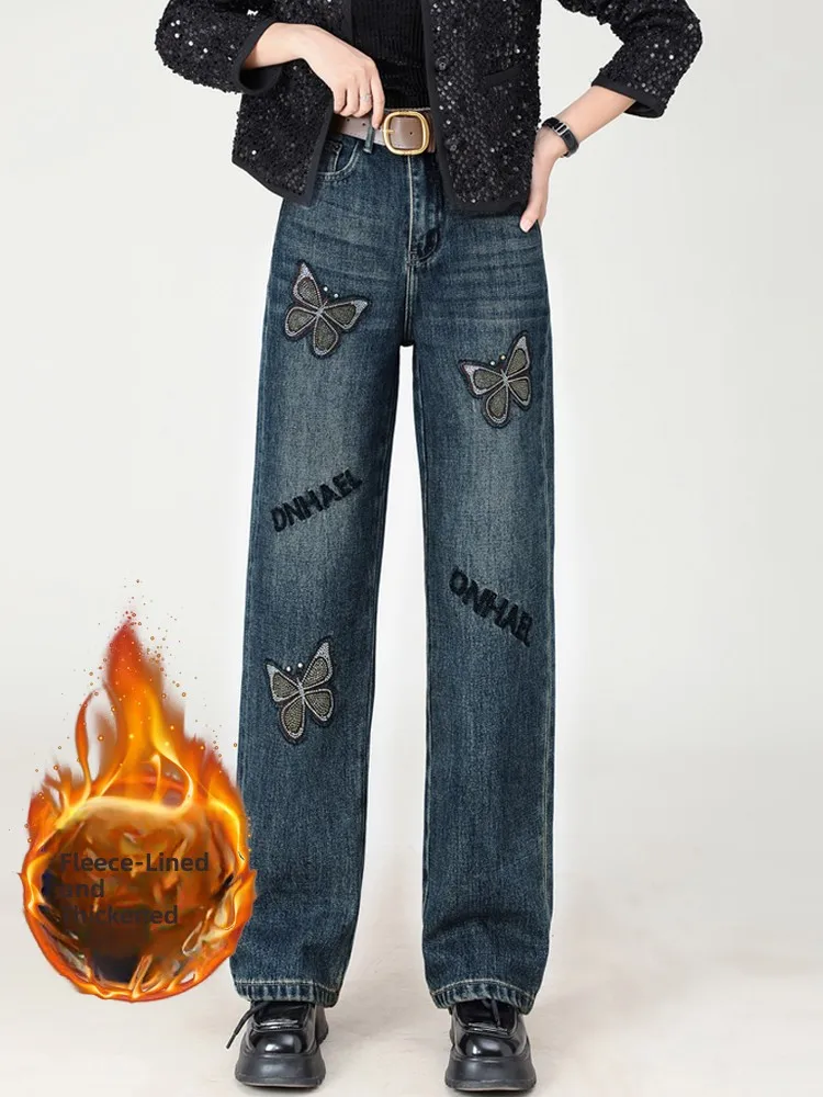 

Женские джинсы с высокой талией, на флисовой подкладке, утепленные, свободного прямого кроя, осенне-зимние, с вышивкой и стразами, персонализированные, широкие штанины...