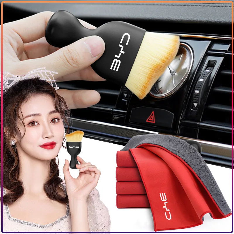 Air Conditioner Outlet Cleaning Soft Brush Car Towel Auto parts For BYD Stromspeicher E6 G3 2014 Repuestos F0 Repuestos F3 G3 F3