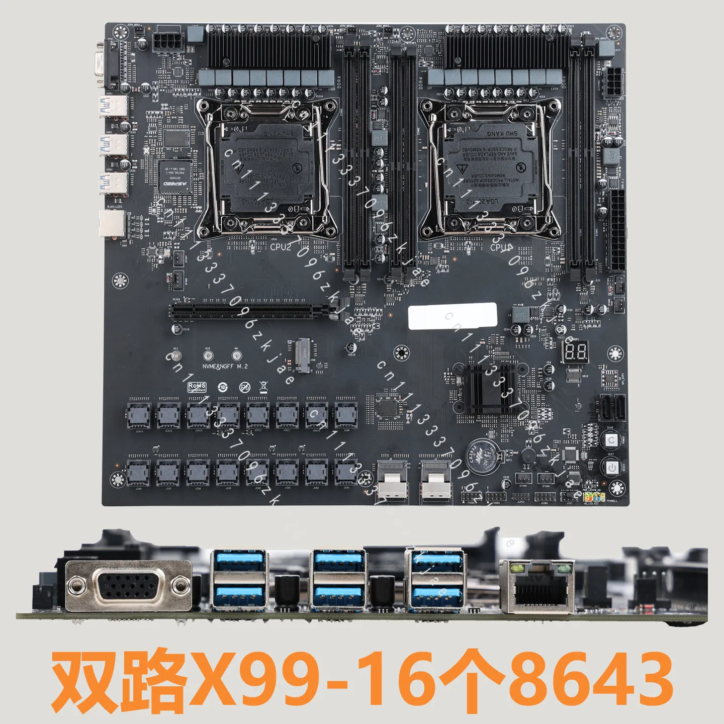 Custom development X99 main board hard disk test dedicated, multi-M2 expansion, multi-sata expansion