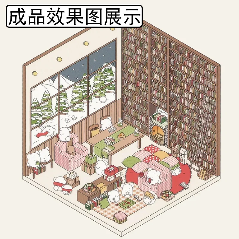 Coreano Três Dimensional Cabana Adesivos, Cena, Paisagismo Adesivos, Bonito DIY, Quiet Book Pattern