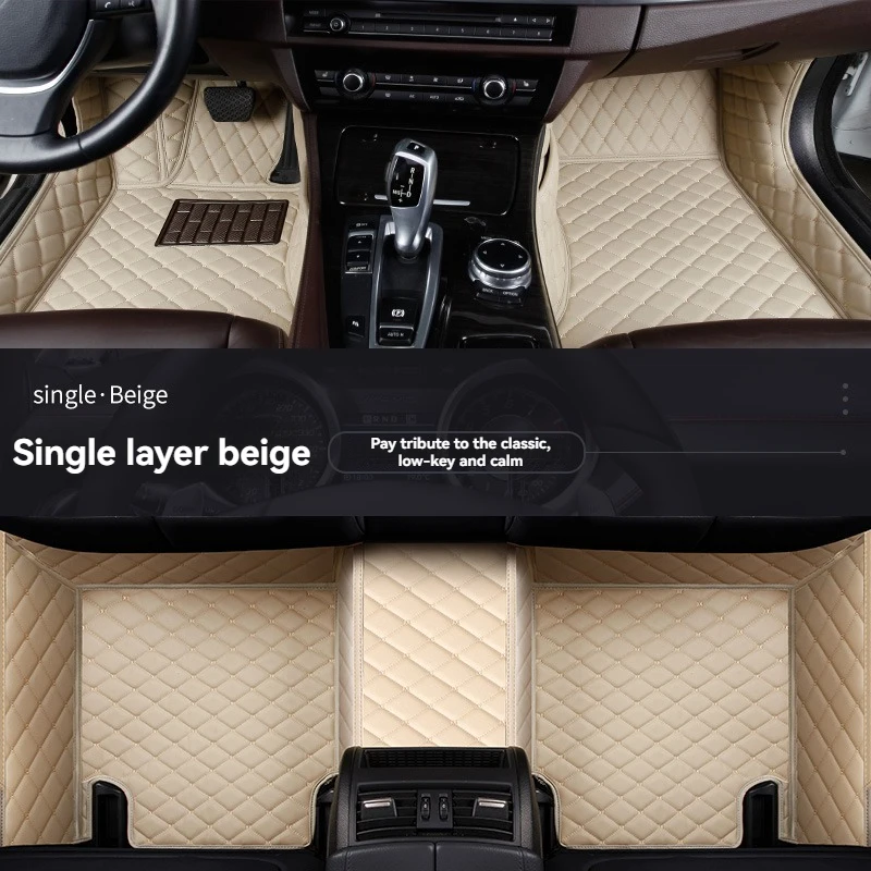 For the 2023 Honda CR-V New Energy Port Edition Overseas Right Peptide Full Surrounding Car Foot Mat with Right Steering