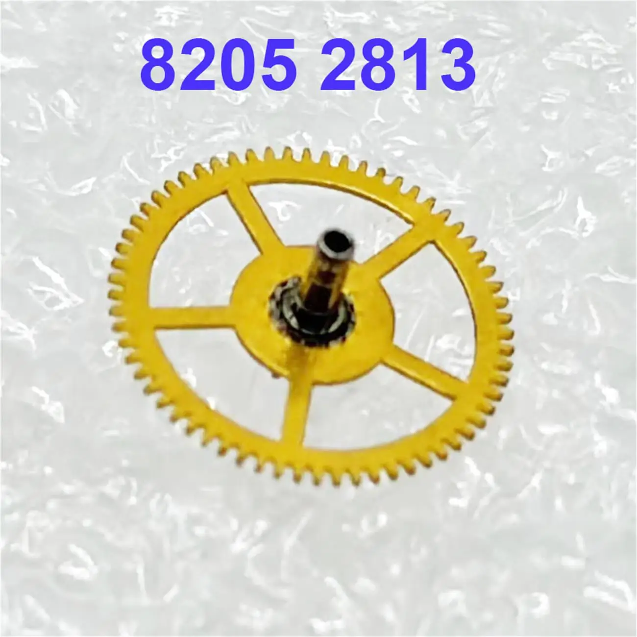 5 pcs Watch Movement Accessories Suitable For 8205 2813 Movement Central Wheel Two Wheels Repair Parts