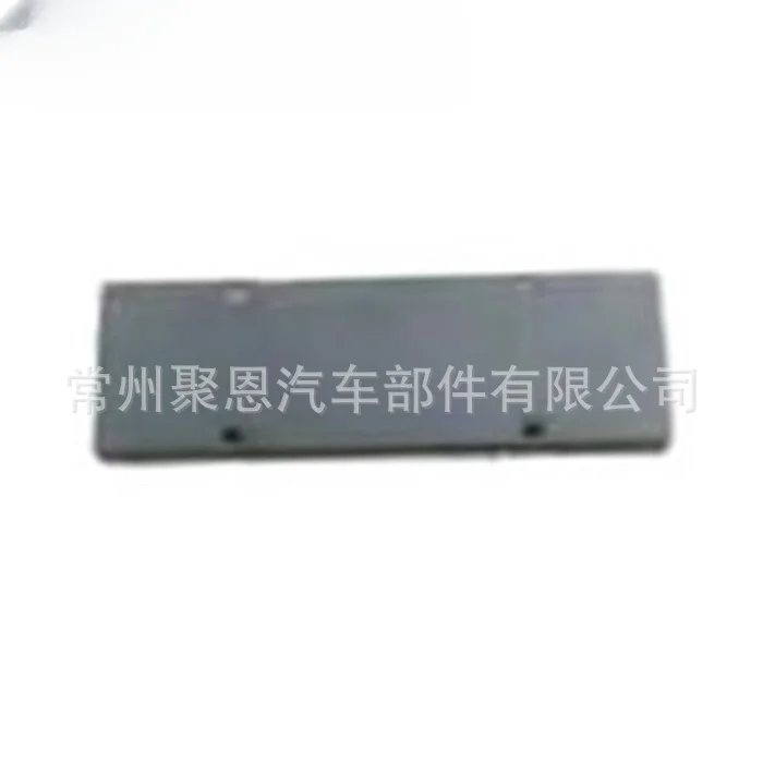Front Bumper Lower Guard Plate License Panel For Jetour Traveler T2 2024 F26 2803507 2803508