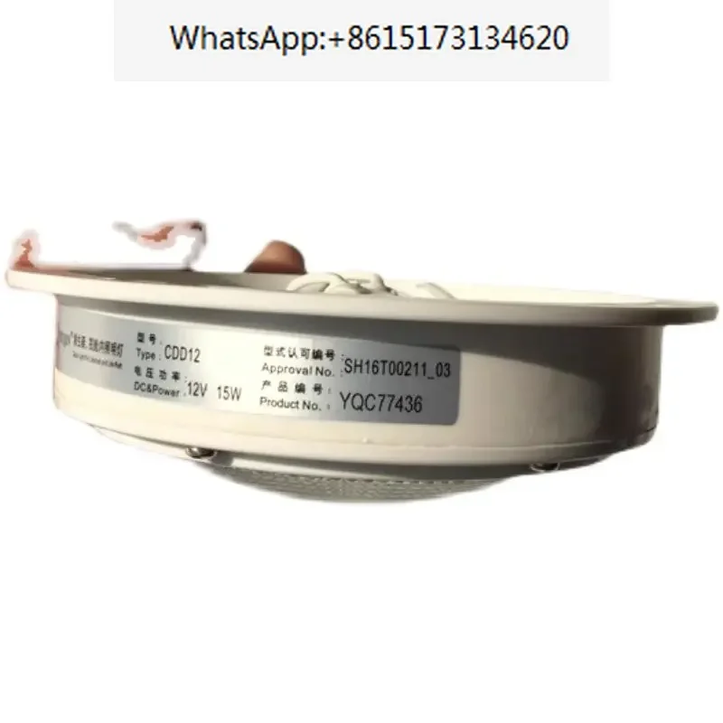 

2 pieces Lifeboat Ceiling Light 12V15W Lifeboat Canopy Interior Lighting CDD12 Lifeboat Ceiling Light Belt Certificate
