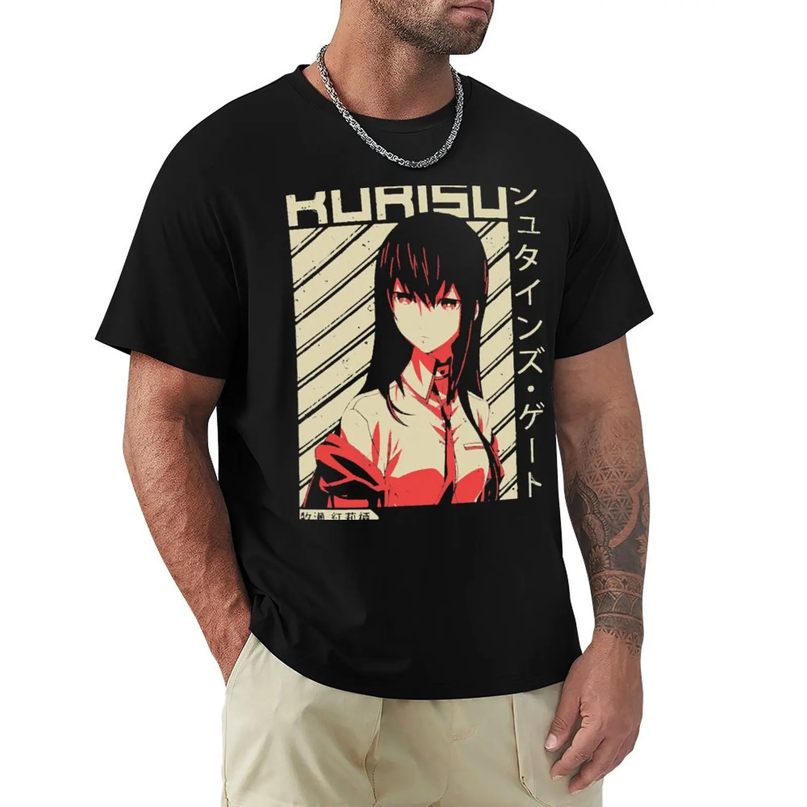 Steins Gate 0 Makise Kurisu- Anime Shirt T-Shirt Novelty Print Casual Tee Shirt