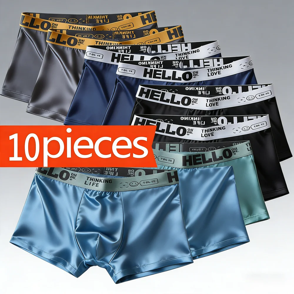

Набор из 10 однотонных мужских трусов-боксеров из ледяного шелка: ультратонкие, дышащие, мягкие, комфортные, для повседневной носки