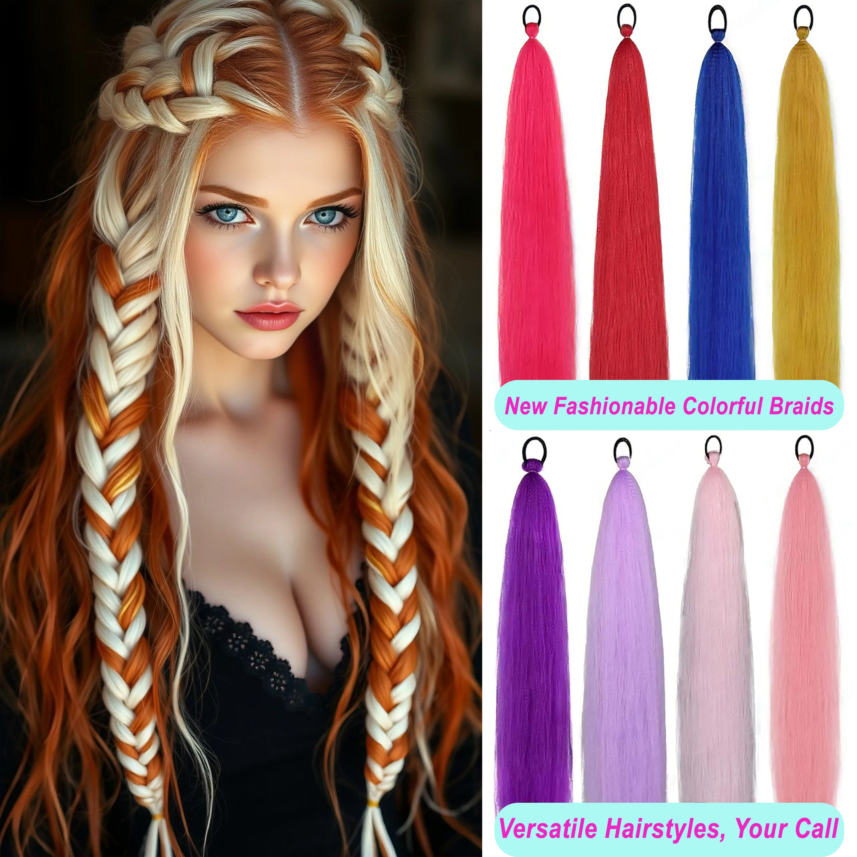 

1Pair/Pack Synthetic Straight Ponytail With Elastic Hair Colorful Braiding Ponytail Hair Extensions Hair for Women Accessories