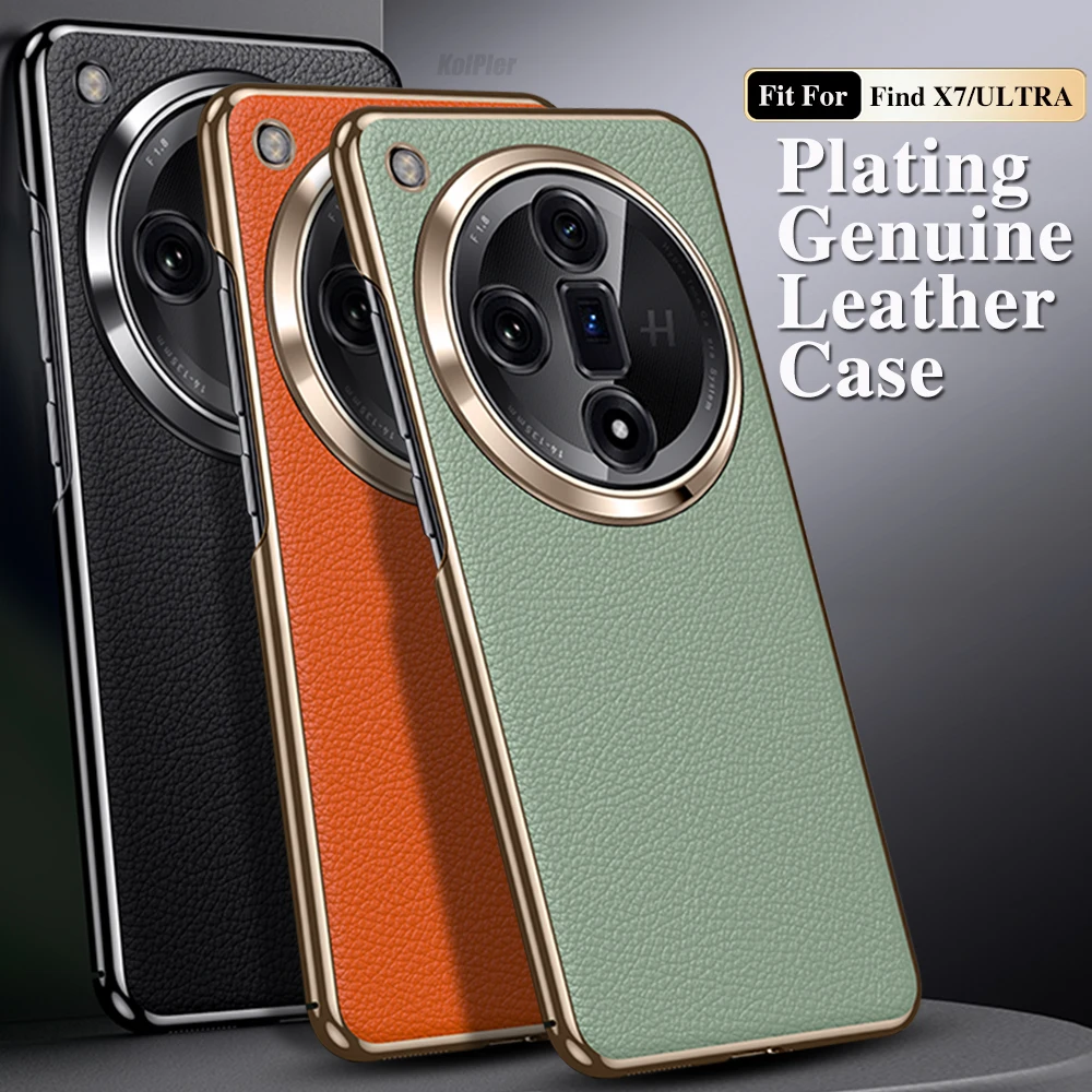 

Original Case For OPPO FIND X7ULTRA Luxury leather Hard Shockproof Back Cover For FINDX7ULTRA Plating Lens Protection Coque