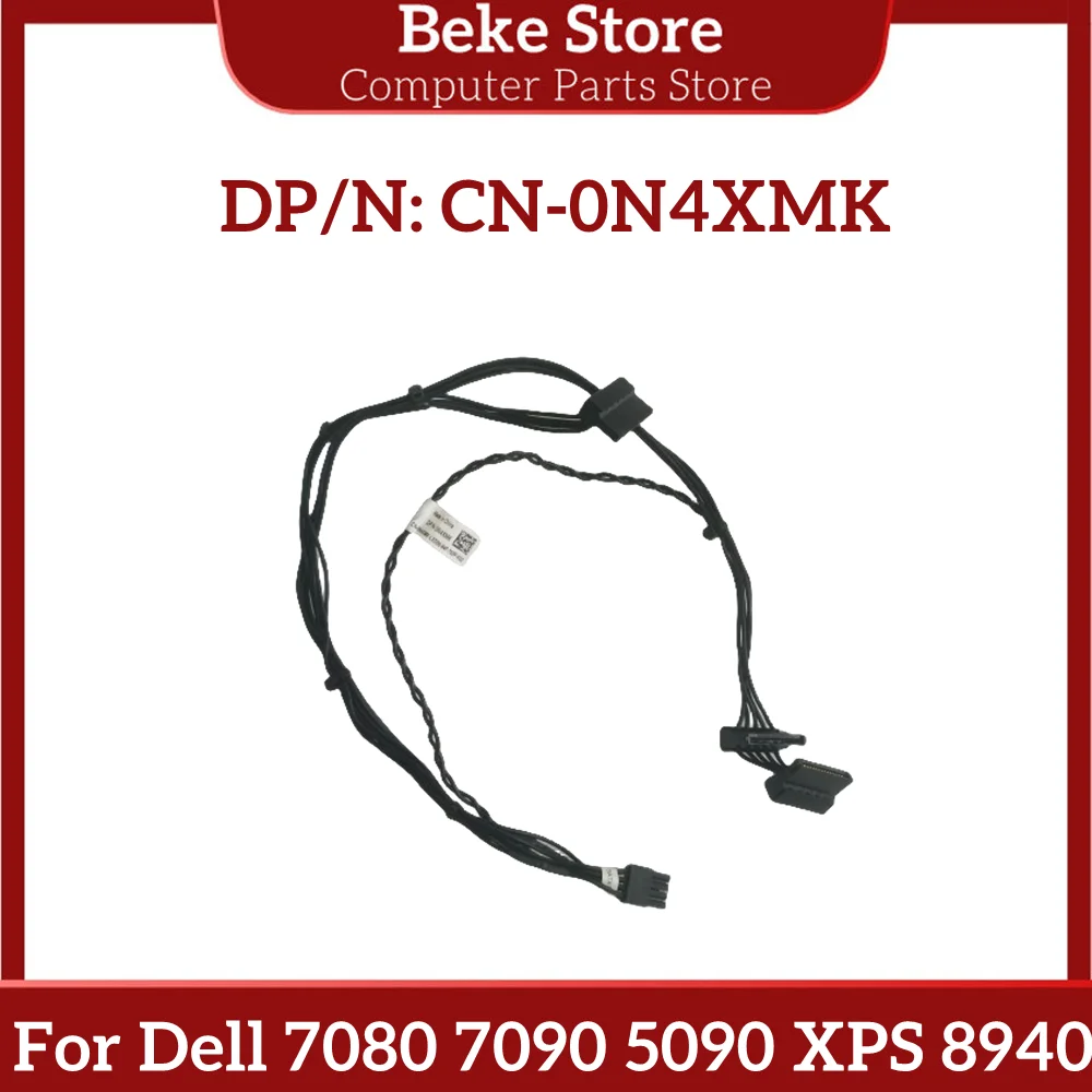 Beke New For Dell 7080 7090 5090 XPS 8940 Workstation Power Supply Cable 0N4XMK N4XMK Drive Power Cable Supports 3 SATA Power