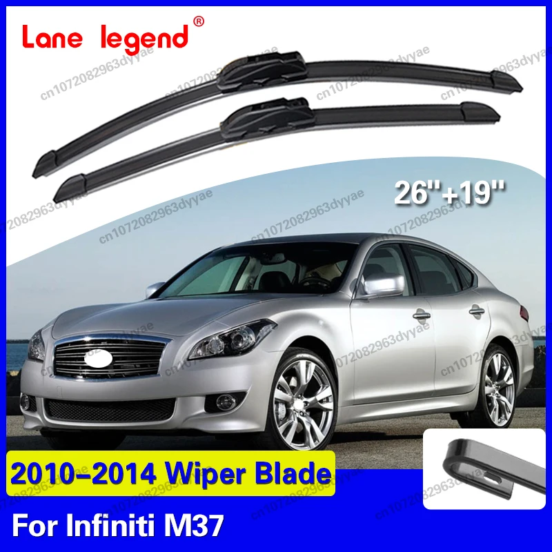 

Щетки для стеклоочистителей лобового стекла для Infiniti M37 2010-2014, аксессуары для автомобиля