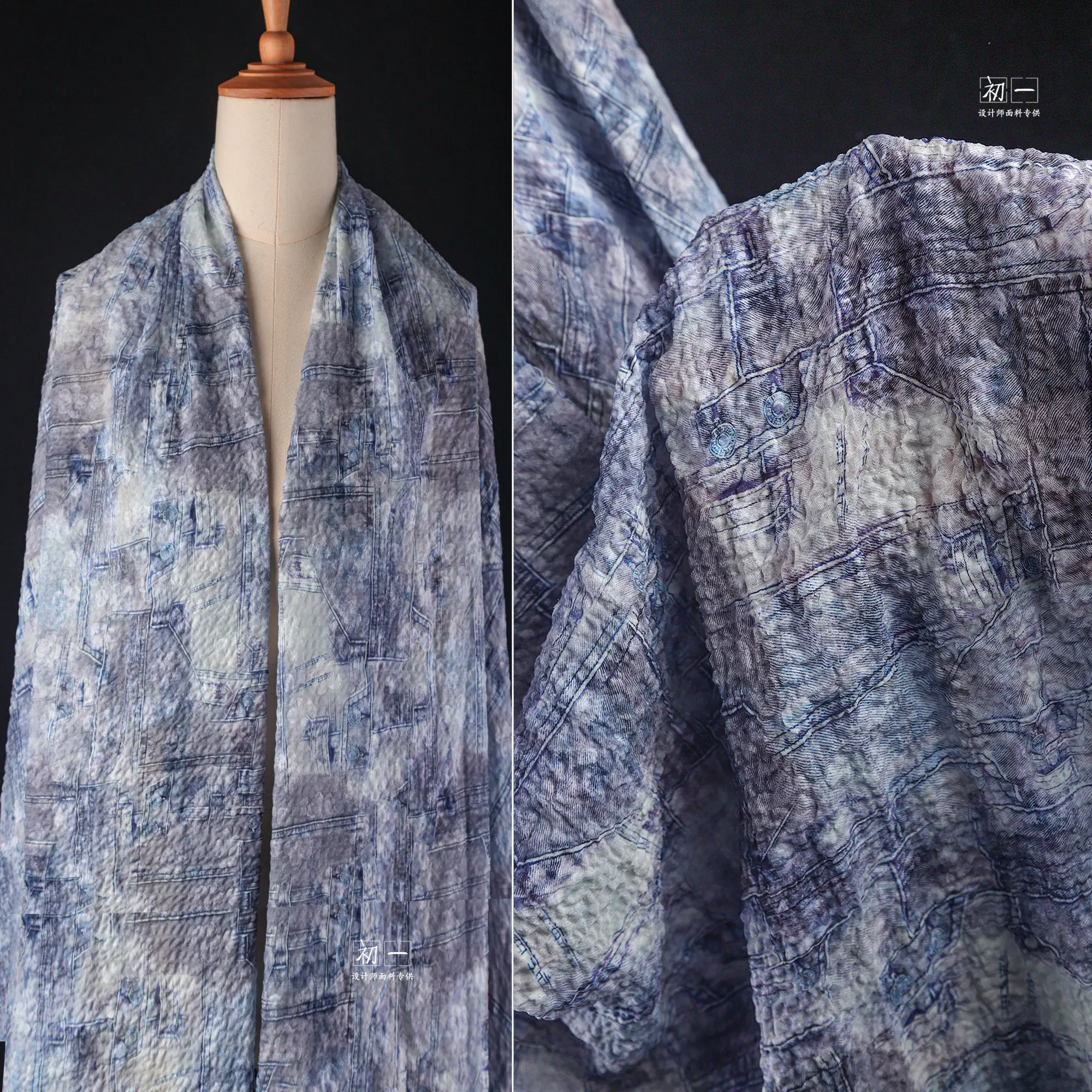 Denim Deconstruction Stitching Texture Printed Fabric Light and Slightly Transparent Retro Shirt Dress Skirt Designer Fabric