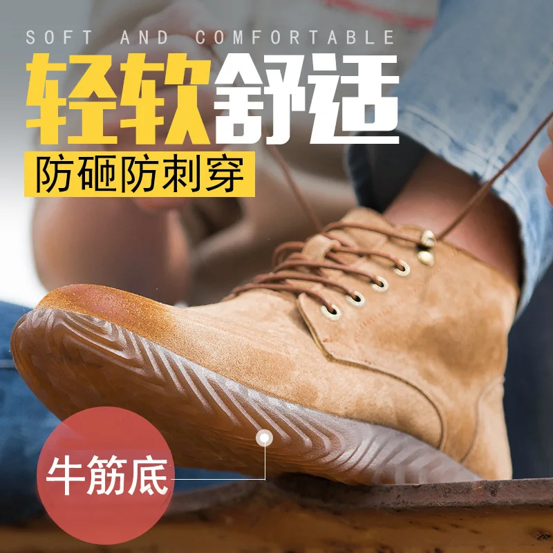 Mens Work Boots 2026 Fashion Outdoor Steel Toe Cow Leather Steel Toe Shoes Men Anti Slip Puncture Proof Safety Shoes Boot Man