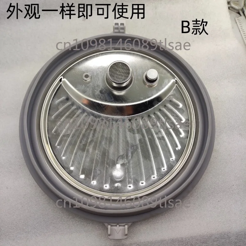 مناسبة لطباخ الضغط باناسونيك SR-S50/S60K8 الغطاء الداخلي شريط مطاطي PFG/PNG/SG501 502 601 #4