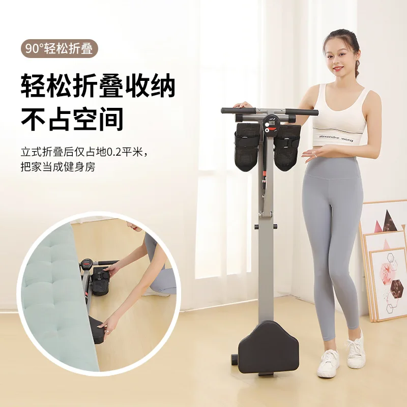 Household Mute Rowing Machine Hydraulic Choke Water Resistance Magnetic Control Paddle Machine Paddle Fitness Indoor Rower