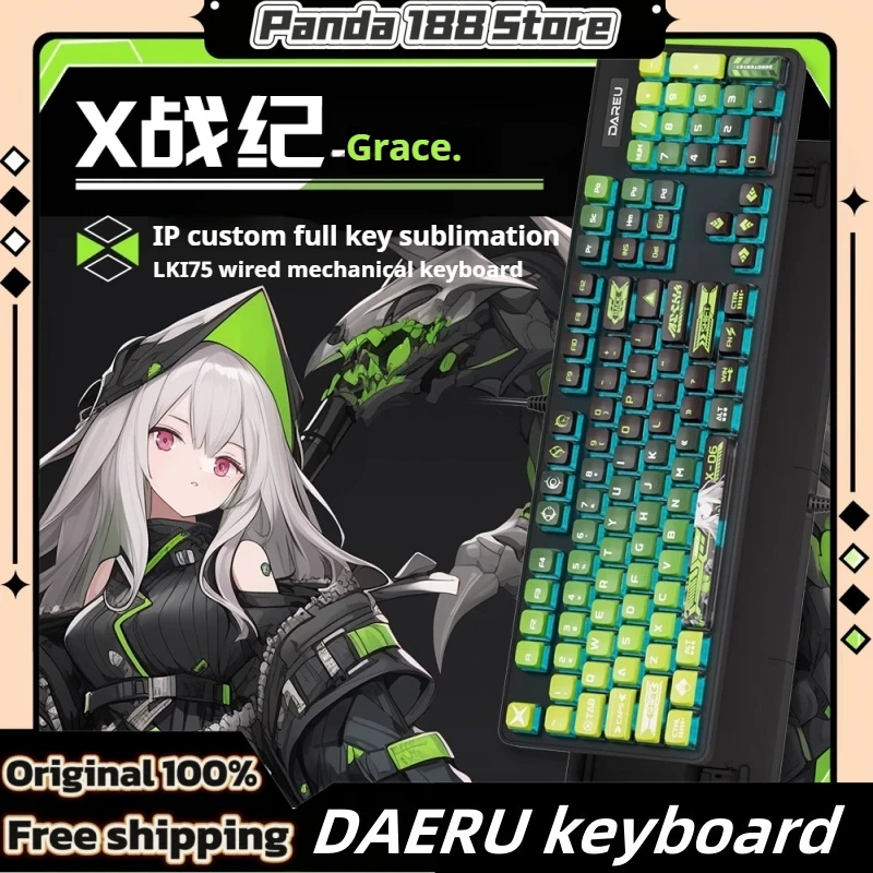 Daeru Lk175 Grace Themed Wired Mechanical Keyboard Four Sided Transparent Full Key No Punch Custom Game Chip Game Office